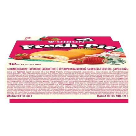 Печенье ORION "Fresh-Pie Strawberry-raspberry", клубника-малина, 300 г (12 штук х 25 г), О0000017465 Печенье ORION "Fresh-Pie Strawberry-raspberry", клубника-малина, 300 г (12 штук х 25 г), О0000017465