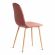 Стул BREEZE (mod. JSC-58) Велюр/металл , 44 х 53 х 86 см, Coral (коралловый) HLR44 / натуральный