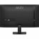 Монитор MSI PRO MP275 E2 27 FHD/IPS/HDMI/DP/VGA/120Гц/черный