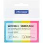 Флажки-закладки OfficeSpace, 20*50мм, 50л.*4 неоновых цвета, европодвес