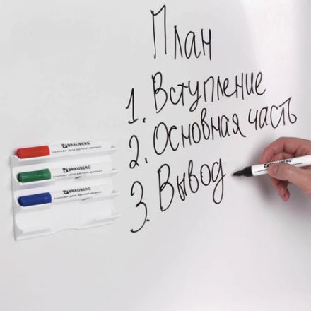 Держатель магнитный для 4 маркеров для доски (130х152 мм), BRAUBERG "Standard", 237092 Держатель магнитный для 4 маркеров для доски (130х152 мм), BRAUBERG "Standard", 237092