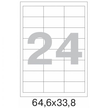 Этикетки самоклеящиеся Promega label (Комус) 64,6х33,8 мм 24 штуки на листе белые (100 листов в упаковке)