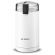 Кофемолка BOSCH MKM6000, мощность 180 Вт, вместимость 75 г, пластик, белая
