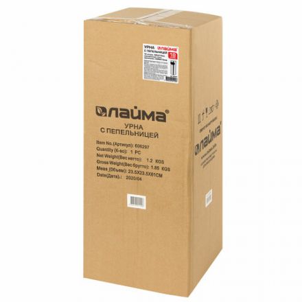 Урна с пепельницей 18 литров, 580х210 мм, нержавеющая сталь, зеркальная, LAIMA PROFESSIONAL, 606297 Урна с пепельницей 18 литров, 580х210 мм, нержавеющая сталь, зеркальная, LAIMA PROFESSIONAL, 606297