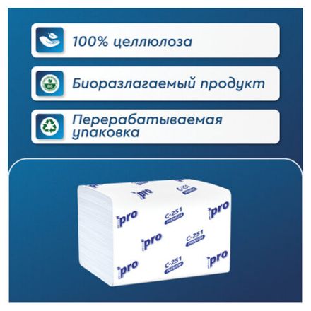 Салфетки 200 шт. PROtissue (Система N4) PREMIUM, 2-слойные, КОМПЛЕКТ 20 шт., 21х16 см, V-сложение, белые, C251 Салфетки 200 шт. PROtissue (Система N4) PREMIUM, 2-слойные, КОМПЛЕКТ 20 шт., 21х16 см, V-сложение, белые, C251