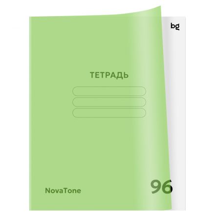 Тетрадь 96л., А5, клетка BG "Новатон. Зеленое яблоко", пластиковая обложка Тетрадь 96л., А5, клетка BG "Новатон. Зеленое яблоко", пластиковая обложка