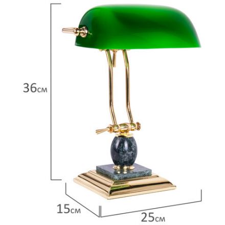 Светильник настольный из мрамора GALANT, основание - зеленый мрамор с золотистой отделкой, 231488 Светильник настольный из мрамора GALANT, основание - зеленый мрамор с золотистой отделкой, 231488