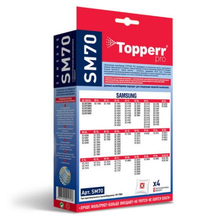 Мешок для пылесоса (пылесборник) синтетический TOPPERR SM 70, SAMSUNG, КОМПЛЕКТ 4 шт., 1406 Мешок для пылесоса (пылесборник) синтетический TOPPERR SM 70, SAMSUNG, КОМПЛЕКТ 4 шт., 1406