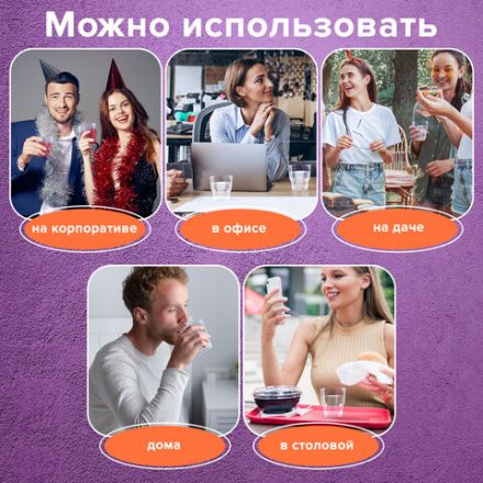 Стакан одноразовый 200 мл, КОМПЛЕКТ 50 шт., прозрачные, "КРИСТАЛЛ", ПС, холодное/горячее, LAIMA, 602652 Стакан одноразовый 200 мл, КОМПЛЕКТ 50 шт., прозрачные, "КРИСТАЛЛ", ПС, холодное/горячее, LAIMA, 602652