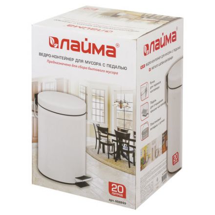 Ведро мусорное с педалью 20 литров "Classic", БЕЛОЕ ГЛЯНЦЕВОЕ, металлическое, со съемным внутренним ведром, LAIMA, 604949 Ведро мусорное с педалью 20 литров "Classic", БЕЛОЕ ГЛЯНЦЕВОЕ, металлическое, со съемным внутренним ведром, LAIMA, 604949