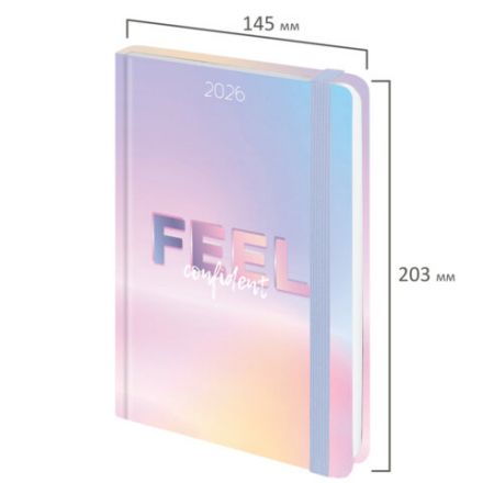 Ежедневник датированный 2026 с резинкой 145х203 мм, А5, BRAUBERG, твердый, "Нежность", 117347