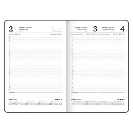 Ежедневник датированный 2026 с резинкой 145х203 мм, А5, BRAUBERG, твердый, "Нежность", 117347