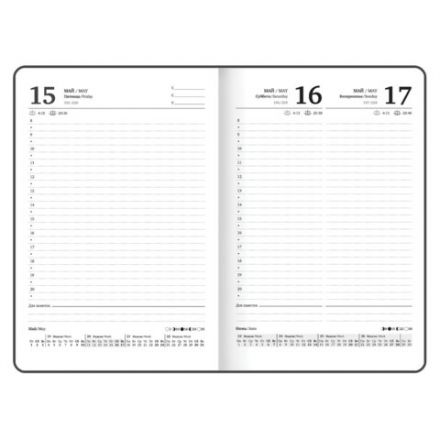 Ежедневник датированный 2026 с резинкой 145х203 мм, А5, BRAUBERG, твердый, "Нежность", 117347