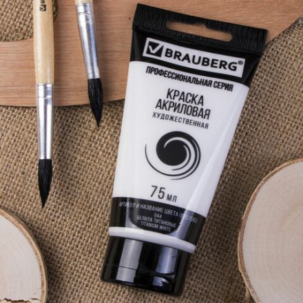 Краски акриловые художественные BRAUBERG ART CLASSIC, НАБОР 6 цветов по 75 мл, в тубах, 191121 Краски акриловые художественные BRAUBERG ART CLASSIC, НАБОР 6 цветов по 75 мл, в тубах, 191121
