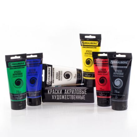 Краски акриловые художественные BRAUBERG ART CLASSIC, НАБОР 6 цветов по 75 мл, в тубах, 191121 Краски акриловые художественные BRAUBERG ART CLASSIC, НАБОР 6 цветов по 75 мл, в тубах, 191121