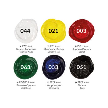 Краски акриловые художественные BRAUBERG ART CLASSIC, НАБОР 6 цветов по 75 мл, в тубах, 191121 Краски акриловые художественные BRAUBERG ART CLASSIC, НАБОР 6 цветов по 75 мл, в тубах, 191121