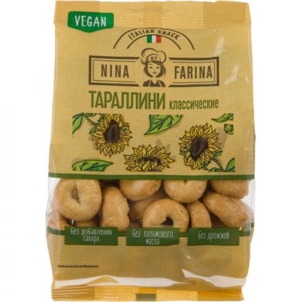 Сушки Тараллини Nina Farina классические, 180гВТ002