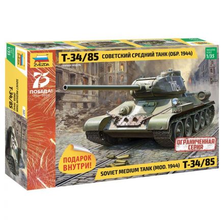 Модель для сборки ZVEZDA "Советский средний танк Т-34/85" (обр. 1944), масштаб 1:35 СПб