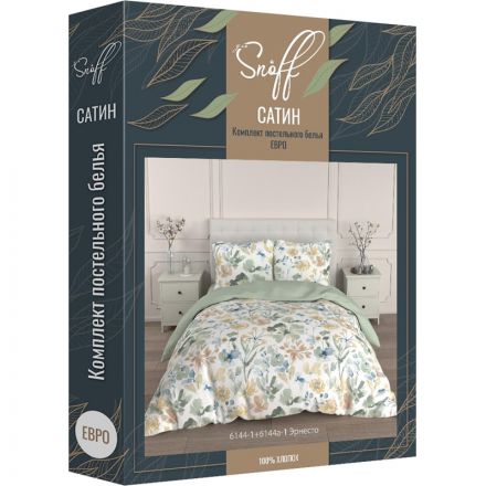 Постельное белье евро Для SNOFF сатин Эрнесто 158266 Постельное белье евро Для SNOFF сатин Эрнесто 158266