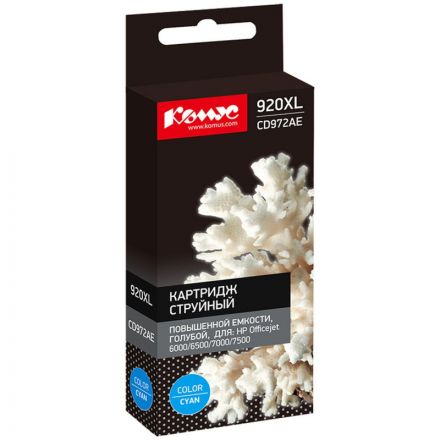 Картридж струйный Комус 920XL CD972AE гол. пов.емк. для HP OJ6000 Картридж струйный Комус 920XL CD972AE гол. пов.емк. для HP OJ6000