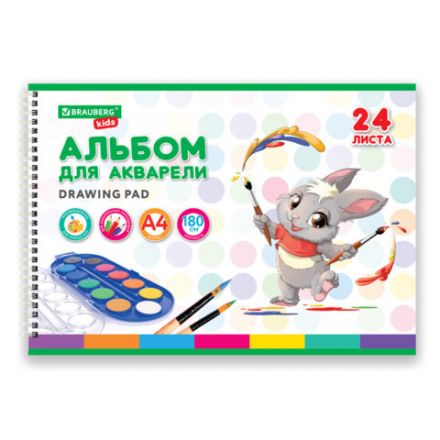 Альбом для акварели А4 24 л., бумага 180 г/м2, гребень, обложка картон, BRAUBERG KIDS, "Pets" (2 вида), 106712 Альбом для акварели А4 24 л., бумага 180 г/м2, гребень, обложка картон, BRAUBERG KIDS, "Pets" (2 вида), 106712