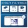 Бумага туалетная 170 метров, PROtissue (T2) PREMIUM, 2-слойная, белая, КОМПЛЕКТ 12 рулонов, С191