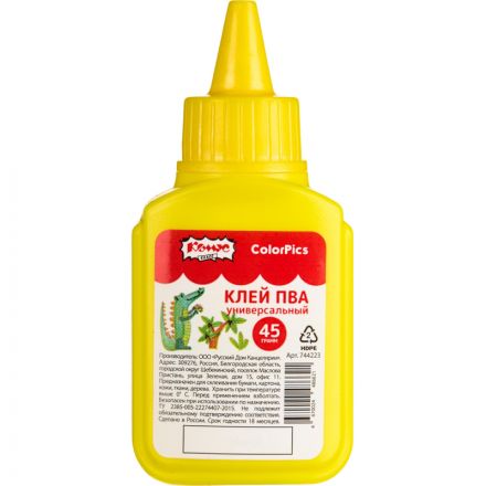 Клей ПВА №1 School Лисята 45 г Клей ПВА №1 School Лисята 45 г