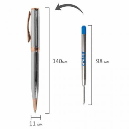 Ручка подарочная шариковая GALANT "Epsilon", корпус серебро, детали розовое золото, узел 0,7 мм, линия письма 0,5 мм, синяя, 144171