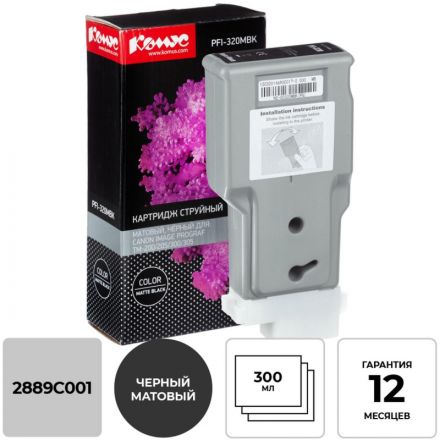 Картридж струйный Комус PFI-320MBK (2889C001) чер.мат. для TM-200/205/300 Картридж струйный Комус PFI-320MBK (2889C001) чер.мат. для TM-200/205/300