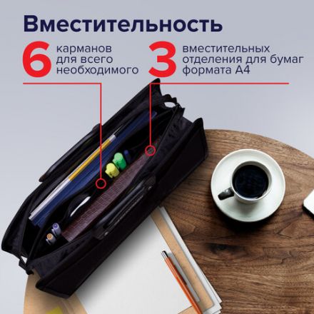 Папка-портфель пластиковая BRAUBERG "ПРЕМЬЕР" А4 (390х315х120 мм) 3 отделения, фактура "бисер", черная, 223082 Папка-портфель пластиковая BRAUBERG "ПРЕМЬЕР" А4 (390х315х120 мм) 3 отделения, фактура "бисер", черная, 223082