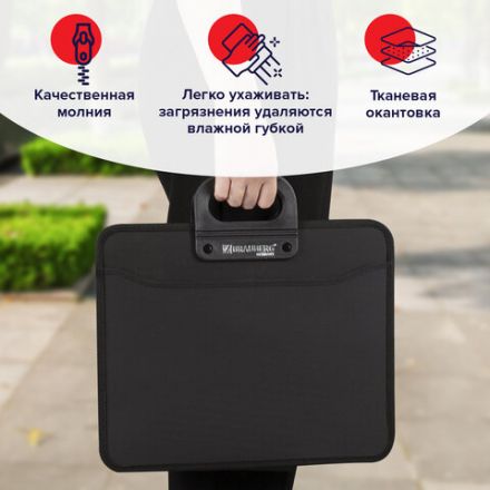 Папка-портфель пластиковая BRAUBERG "ПРЕМЬЕР" А4 (390х315х120 мм) 3 отделения, фактура "бисер", черная, 223082 Папка-портфель пластиковая BRAUBERG "ПРЕМЬЕР" А4 (390х315х120 мм) 3 отделения, фактура "бисер", черная, 223082