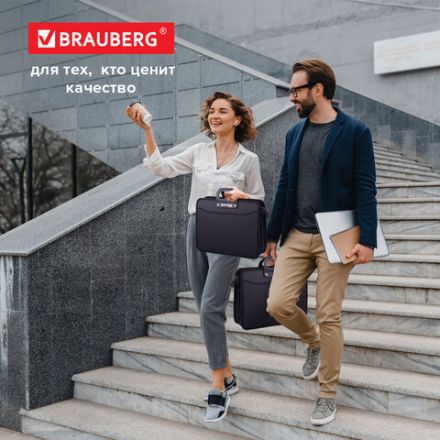 Папка-портфель пластиковая BRAUBERG "ПРЕМЬЕР" А4 (390х315х120 мм) 3 отделения, фактура "бисер", черная, 223082 Папка-портфель пластиковая BRAUBERG "ПРЕМЬЕР" А4 (390х315х120 мм) 3 отделения, фактура "бисер", черная, 223082