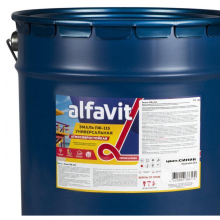 Эмаль ПФ-115 универсальная , Альфа, 20 кг, синяя Эмаль ПФ-115 универсальная , Альфа, 20 кг, синяя