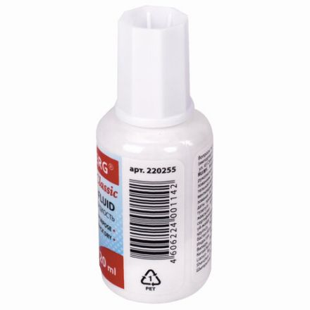 Корректирующая жидкость BRAUBERG "Classic", быстросохнущая, 20 мл, с кисточкой, 220255 Корректирующая жидкость BRAUBERG "Classic", быстросохнущая, 20 мл, с кисточкой, 220255