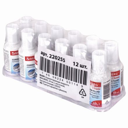 Корректирующая жидкость BRAUBERG "Classic", быстросохнущая, 20 мл, с кисточкой, 220255 Корректирующая жидкость BRAUBERG "Classic", быстросохнущая, 20 мл, с кисточкой, 220255