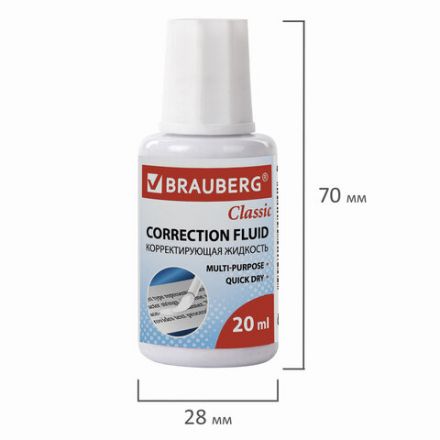 Корректирующая жидкость BRAUBERG "Classic", быстросохнущая, 20 мл, с кисточкой, 220255 Корректирующая жидкость BRAUBERG "Classic", быстросохнущая, 20 мл, с кисточкой, 220255