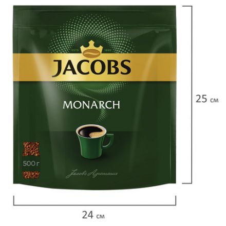 Кофе растворимый MONARCH Original, сублимированный, 500 г, мягкая упаковка, 8052130 Кофе растворимый MONARCH Original, сублимированный, 500 г, мягкая упаковка, 8052130