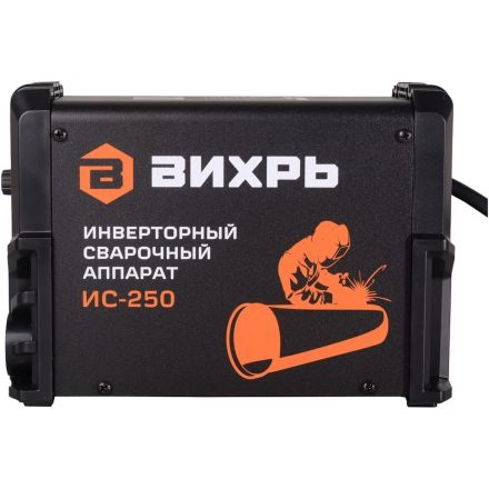 Сварочный аппарат инверторный ИС-250 Вихрь (65/53) Сварочный аппарат инверторный ИС-250 Вихрь (65/53)