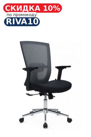 Кресло Фикс RCH 831E-3D-M3 Серый/Черный