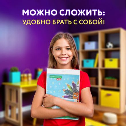 Настольное покрытие BRAUBERG KIDS для труда и творческих занятий, ПВХ, "Art throne", 50х35 см, 272359 Настольное покрытие BRAUBERG KIDS для труда и творческих занятий, ПВХ, "Art throne", 50х35 см, 272359