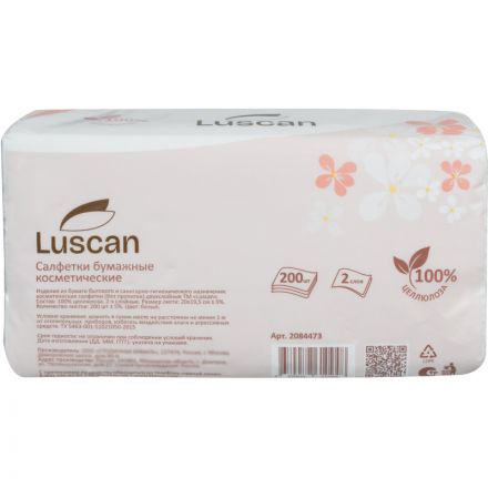 Салфетки косметические в пленке LUSCAN 2сл. 200 листов Салфетки косметические в пленке LUSCAN 2сл. 200 листов