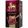 Чай травяной Richard Royal Raspberry, 25 пакетиков