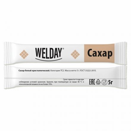 Сахар порционный WELDAY (ВЭЛДЭЙ) в стиках по 5 г, 200 штук, 622496