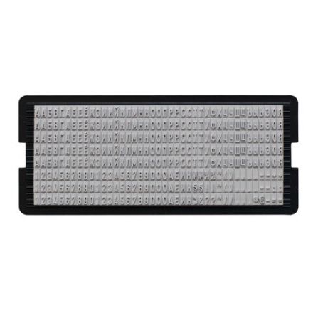 Касса русских букв и цифр, для самонаборных печатей и штампов TRODAT, 328 символов, шрифт 3 мм, 64311 Касса русских букв и цифр, для самонаборных печатей и штампов TRODAT, 328 символов, шрифт 3 мм, 64311