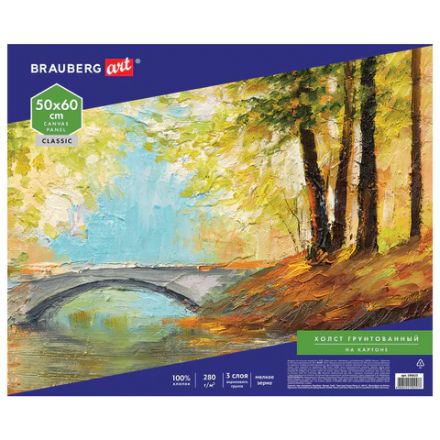 Холст на картоне BRAUBERG ART CLASSIC, 50х60 см, грунтованный, 100% хлопок, мелкое зерно, 190623 Холст на картоне BRAUBERG ART CLASSIC, 50х60 см, грунтованный, 100% хлопок, мелкое зерно, 190623