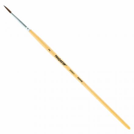 Кисть ПИФАГОР, ПОНИ, круглая, № 2, деревянная лакированная ручка, с колпачком, 200831 Кисть ПИФАГОР, ПОНИ, круглая, № 2, деревянная лакированная ручка, с колпачком, 200831