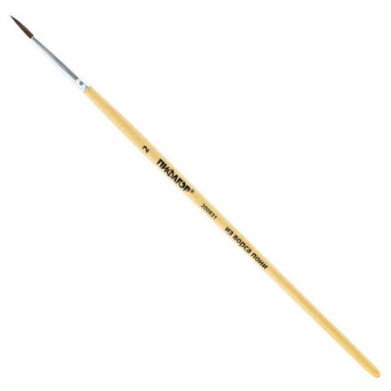 Кисть ПИФАГОР, ПОНИ, круглая, № 2, деревянная лакированная ручка, с колпачком, 200831 Кисть ПИФАГОР, ПОНИ, круглая, № 2, деревянная лакированная ручка, с колпачком, 200831