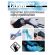 Перчатки нитриловые смотровые CONNECT ULTRA BLACK, 50 пар (100 шт.), размер L (большой), черные, CON-UB-INT-03 Перчатки нитриловые смотровые CONNECT ULTRA BLACK, 50 пар (100 шт.), размер L (большой), черные, CON-UB-INT-03
