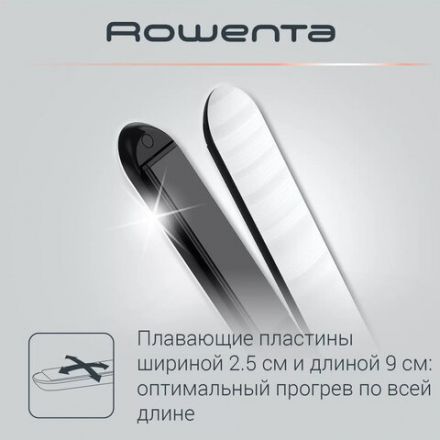 Выпрямитель для волос ROWENTA Optiliss SF3210F0, 10 режимов нагрева 130-230 °С, керамика, белый, 1830007885 Выпрямитель для волос ROWENTA Optiliss SF3210F0, 10 режимов нагрева 130-230 °С, керамика, белый, 1830007885