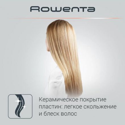 Выпрямитель для волос ROWENTA Optiliss SF3210F0, 10 режимов нагрева 130-230 °С, керамика, белый, 1830007885 Выпрямитель для волос ROWENTA Optiliss SF3210F0, 10 режимов нагрева 130-230 °С, керамика, белый, 1830007885